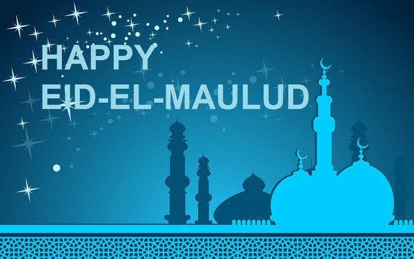 eid-el-maulud-greetings-prayers-from-ful-vc-prof-akinwumi